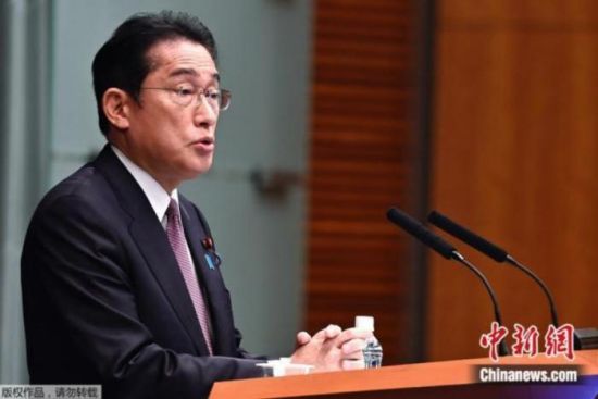 国际识局：日本新一届内阁出炉，岸田改组打的什么算盘？