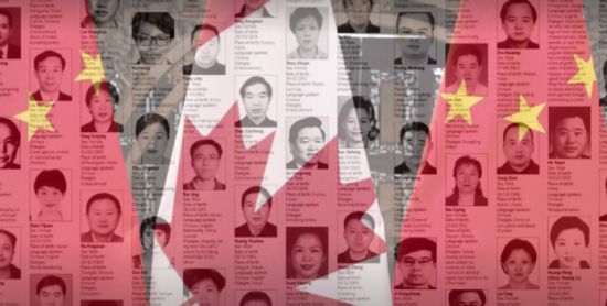 BC省华裔男子自杀 死者曾在中国“猎狐行动”名单上
