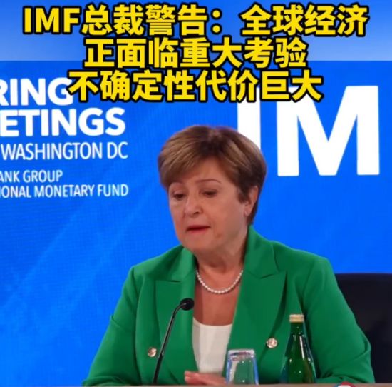 美国挥舞“关税大棒”　各方怎么接招？