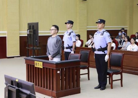 被控受贿超2亿、违规放贷63.9亿 光大信托原董事长闫桂军受审