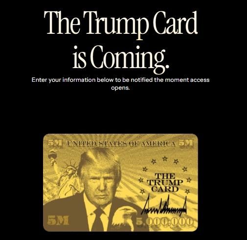 特朗普“金卡”网站上线，500万美元一张 美国民众：愚蠢又可悲