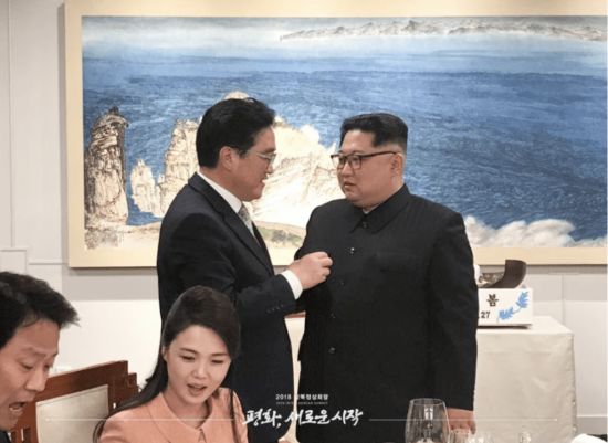 金正恩与禹元植握手谈话 韩媒：金正恩只回一字