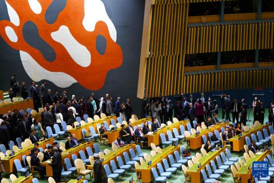 以色列总理联大发言 多国代表退场抗议