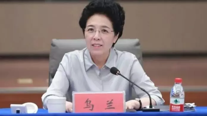 湖南省人大副主任乌兰接受调查 蒙古族女高官落马