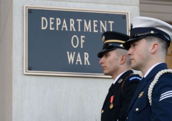 美11司令部拟并至8个 “美撑起世界秩序时代告终”