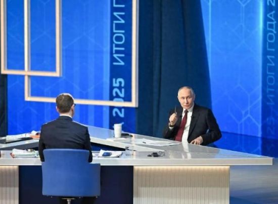 热点问答：普京“年度盘点”说了什么？