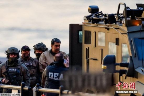 马杜罗拒对美国认罪：“我仍是委内瑞拉总统” 起诉书长达25页