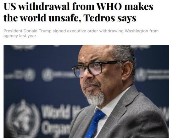 谭德塞：美国即将退出世卫，后果“伤及自身、危及全球”