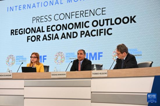 IMF: 新一轮能源冲击将对亚洲产生负面影响