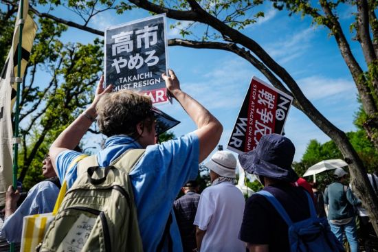 “国家情报局”出笼，日本扩军备武再添新证